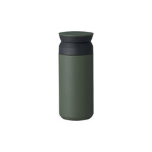 Afbeelding in Gallery-weergave laden, KINTO - Travel Tumbler 350ml/ 500ml