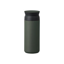 Afbeelding in Gallery-weergave laden, KINTO - Travel Tumbler 350ml/ 500ml