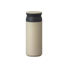 Afbeelding in Gallery-weergave laden, KINTO - Travel Tumbler 350ml/ 500ml