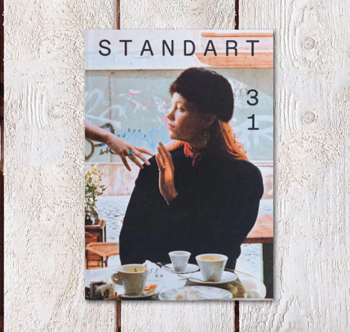 STANDART // Issue 31